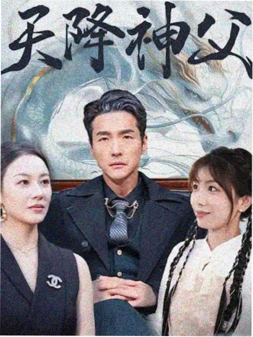 快播电影网站大全 鬼灭之刃·无限城篇